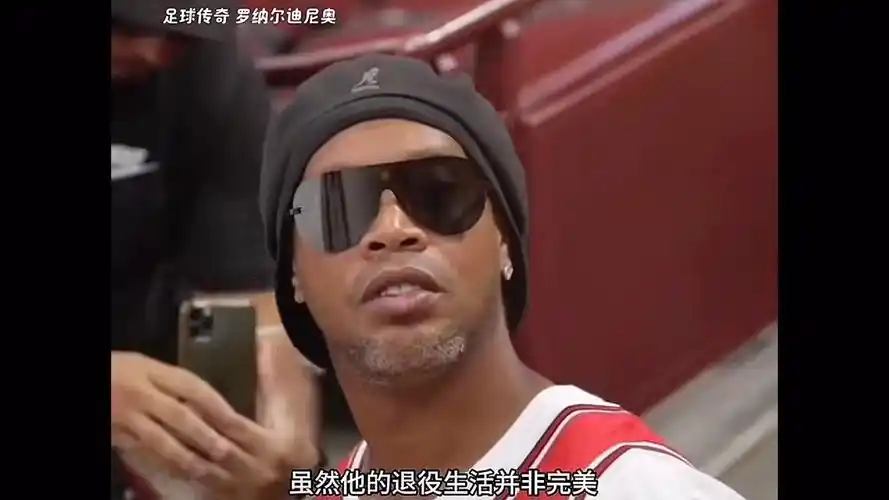 员心理负担